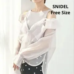 【訳あり】SNIDEL Sustainable シアーシャツニットセットのサムネイル