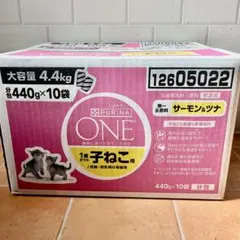 PURINA ONE サーモン&ツナ 4.4kg アマゾンお得用 - メルカリ