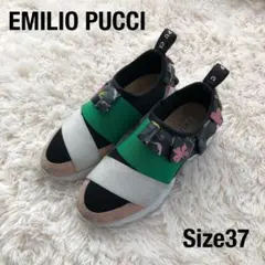 EMILIO PUCCIエミリオプッチスリッポンスニーカーブラックグリーンのサムネイル