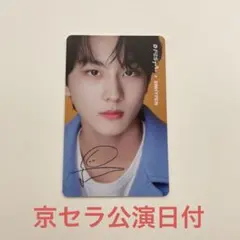 ジョンウォン DFESTA トレカ