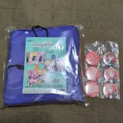 セガラッキーくじ　プロセカ　Ａ賞　Ｆ賞