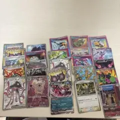 ポケモンカード　25枚セット