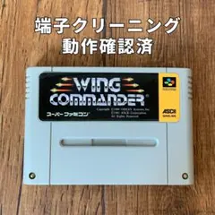 ウイニングコマンダー 【wc01】