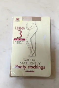 【Wacoal】ワコールマタニティ・パンティーストッキング［L］のサムネイル