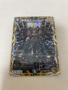 ボルバル8 金トレジャー デュエルマスターズ 新品 禁断竜王vol-val-8(ボルバル8) 金
