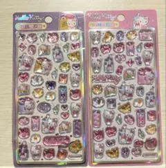 キティ　立体シール　海外限定品　セット！！