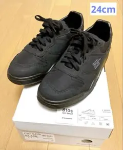 期間限定 MOONSTAR 810s CLEVEN エイトテンス 24cm EEのサムネイル