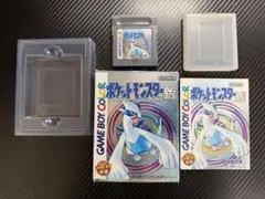 ポケットモンスター 銀 箱 説明書 付き