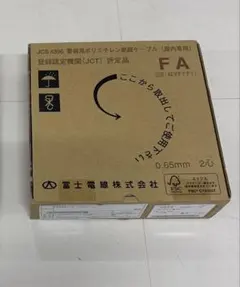 Item thumbnail for item a5e37312-1d35-4026-941b-c34899178d1a