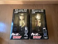 クローズ&ワースト 九能龍信&三島文太 フィギュア 2体セット