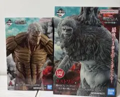 一番くじ 進撃の巨人 A賞 鎧の巨人 C賞 リヴァイ ラストワン賞 獣の