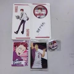 ハイキュー!! 天童覚 牛島若利 ブロマイド シール 缶バッジ