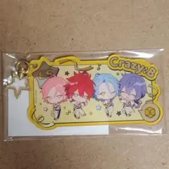 Crazy:B 感謝祭アクリルキーホルダー