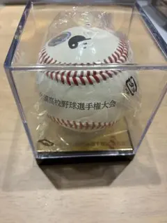 全国高校野球選手権大会など記念ボール 5個セット - メルカリ