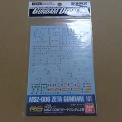 Item thumbnail for item 54b97890-7814-4f54-843a-0e1273037a75