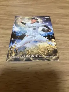 ATTiRE様 リクエスト 2点 まとめ商品