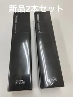 2025年最新】drデヴィアス プラチナ ローションの人気アイテム - メルカリ