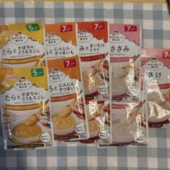 最終価格！】素材を楽しむ離乳食　9個セットのサムネイル