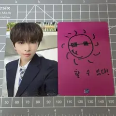 Item thumbnail for item 2ae0c47f-056f-46ce-a0a8-56a2166489d0