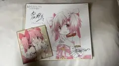 劇場版 魔法少女まどか☆マギカ ワルプルギスの廻天 入場者特典 色紙　鹿目まどか