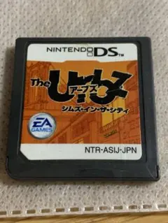 ザ・アーブズ シムズ・イン・ザ・シティ　ソフトのみ