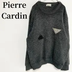 断捨離さん様 リクエスト 4点 まとめ商品