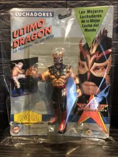 究極龍ウルティモドラゴンフィギュア Amazon.co.jp: ウルティモドラゴン フィギュア 品 3種 キャラ