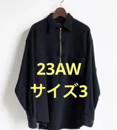 最安値！COMOLI 縮絨ウール ハーフジップシャツ 3のサムネイル