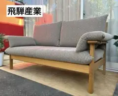 2026年最新】キツツキ ソファの人気アイテム - メルカリ