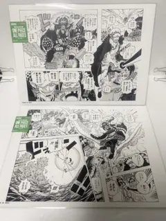 ONE PIECE BASE SHOP ポスター 2枚セット 黒ひげ 五老星 - メルカリ