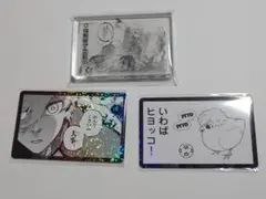 doorzo公式アカウント02さん専用 - メルカリ