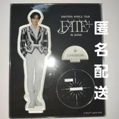 ジョンウォン アクスタ fate+ enhypen