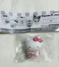 サンリオ　カプセルフロッキーズ　キティ