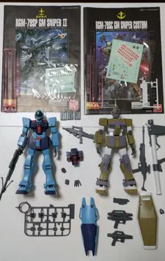 HGUC ZⅡ (ゼッツー) ジムスナイパーカスタムⅡ 未組立品セット HGUC ZⅡ (ゼッツー) ジムスナイパーカスタムⅡ 未組立品セット - メルカリ