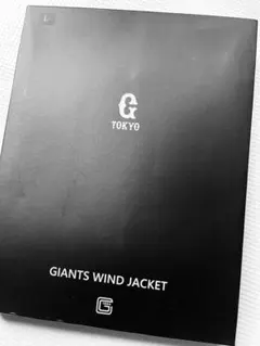 読売ジャイアンツ ウインドジャケット Lサイズ