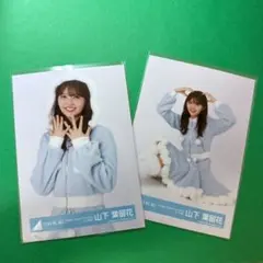 〖山下葉留花〗ハピマジサンタ衣装　チュウ座り