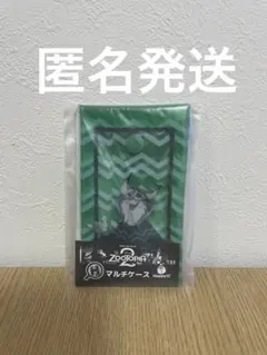 ズートピア2 Happyくじ H賞　マルチケース　パウバード