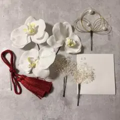 和装 髪飾り 赤