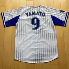2026年最新】横浜denaベイスターズ ユニフォーム 大和の人気アイテム