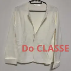 Item thumbnail for item 67495821-411d-43fc-9eec-60ba4458cf70