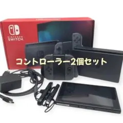 Nintendo Switch 本体セット グレー コントローラー付き