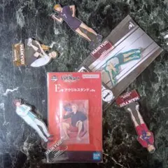 【ハイキュー‼】キャラクターグッズ 一番・Happyくじ アクリルスタンド 6点