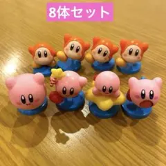 星のカービィ　チョコエッグ　食玩8個セット