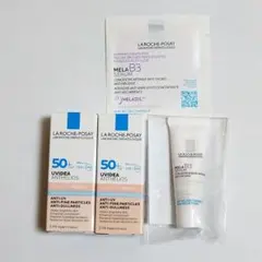 美的　maquia 付録　友利新先生セレクト　ラロッシュポゼ　化粧下地　美容液