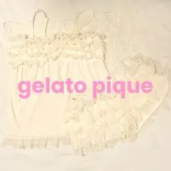 ジェラピケ♡ルームウェア　セットアップ　リボン　レース　キャミ