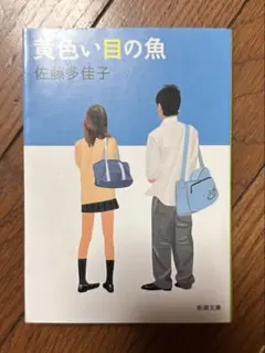 Item thumbnail for item 9cd9947a-e3ed-49dd-9c6d-9affb01b1776