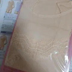 シャルレ IA542 ニューインナー Lサイズ ピーチピンク