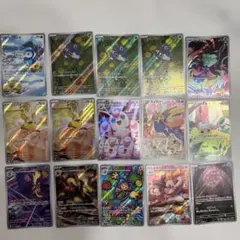 ポケモンカードAR まとめ売り　15枚