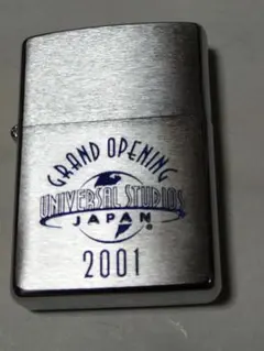 2026年最新】usj zippoの人気アイテム - メルカリ