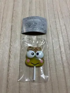 サンリオキャラクターズ カラフルキャンディチャーム 　けろけろけろっぴ